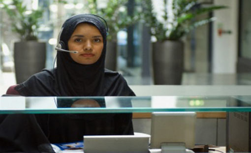 المرأة وحق العمل